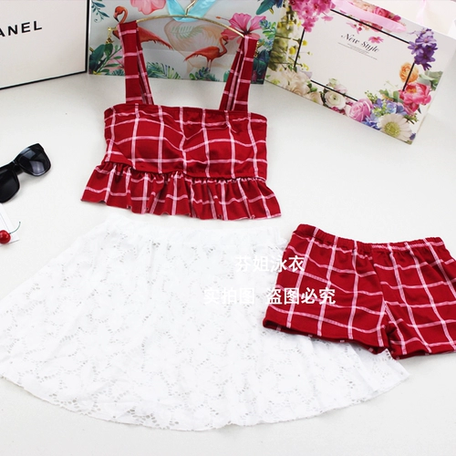 Свежий комплект, раздельный поддерживающий купальник для школьников, 3 предмета