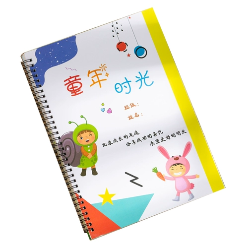 Художественная музыкальная художественная роспись для рисования, фотоальбом, обучение