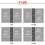 Альбом для карточек, система хранения, памятный фотоальбом, художественная художественная роспись, папка