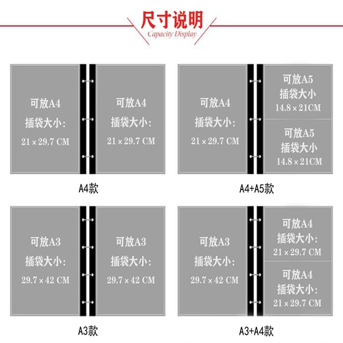 Альбом для карточек, система хранения, памятный фотоальбом, художественная художественная роспись, папка