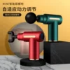 Товары от 百露设计
