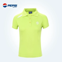 Áo sơ mi POLO thể thao nữ PEPSI Pepsi Mùa hè khô nhanh tay áo ngắn thoải mái 05739246 áo polo form rộng