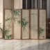 Tùy chỉnh 
            màn hình phong cách Trung Quốc mới gấp di động hiện đại vách ngăn đơn giản phòng khách bằng gỗ gấp màn hình văn phòng gỗ nguyên khối cổ điển vật liệu làm vách ngăn nhà vệ sinh 