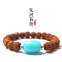 9*7 мм [дамская модель] Tianhe Stone