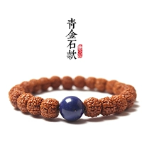 10*8 мм [модель мужчин Tide] Тибетская лапиша