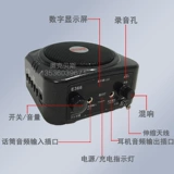 奥克贝斯 Little Bee Erhu Flute Morner Tour Guide Промоушена запись Bluetooth Outdoor Polypower Matcher