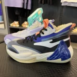 Hongxing Erk Мужские баскетбольные ботинки Осенью комната настоящая дикая шар.