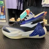 Hongxing Erk Мужские баскетбольные ботинки Осенью комната настоящая дикая шар.