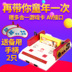 Cassidy game console nhà TV video game cắm thẻ vàng đôi xử lý hoài cổ cổ điển màu đỏ và trắng máy fc Nintendo phụ kiện chơi pubg mobile Kiểm soát trò chơi
