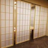 Индивидуальная двусторонная кухня для спальни, татами, японская комната