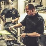 Костюм шеф -повара мужской семерые точки отель кухня отель шеф -повар gongyi Kitchen Kitchen Kitchen Western Restaurant Restaurant Custom Logo