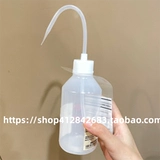 Муджи полиэтилен бутылка сжимает водопольный горшок для корпуса корпуса домашнего стола, заливая ваза