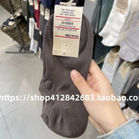 Чистый цвет коричневый