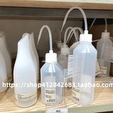 Муджи полиэтилен бутылка сжимает водопольный горшок для корпуса корпуса домашнего стола, заливая ваза