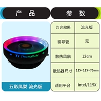 Красочное издание ананаса-лиоди