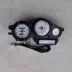 Chân trời nhỏ ninja xe máy mã phụ kiện bảng LED LCD cụ quay số cơ khí S xe thể thao lớn đo dặm