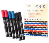 Работа Pen Creative Home Daily Products Practical Life Mall Item Tools Family Office Home Mabrishing небольшой магазин