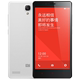 Được sử dụng Xiaomi kê gạo đỏ lưu ý 2A1S di động 4 Gam Unicom Viễn Thông điện thoại thông minh 5.5 inch Điện thoại di động cũ