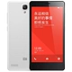 Được sử dụng Xiaomi kê gạo đỏ lưu ý 2A1S di động 4 Gam Unicom Viễn Thông điện thoại thông minh 5.5 inch