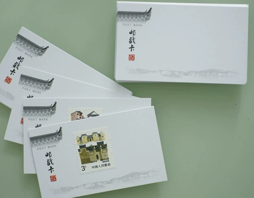 Серия Water Village Blank Postmark Card Horizontal 100 лист 7.00