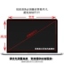 Thần Châu Hasee Z7-KP7GC EC máy tính xách tay bảo vệ màn hình phim 15,6 inch - Phụ kiện máy tính xách tay