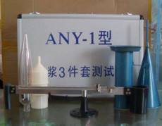 Вискозиметр 浆三件套泥浆比重计泥浆粘度计泥浆含砂量计井场实验室测量工具