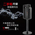 máy lọc không khí sharp fp-j50v-h Yunuo Yanjing UNEO Net Người bảo vệ Khói thuốc 2 thế hệ Phòng hút thuốc phụ Ngoài khói máy khử mùi không khí Máy lọc không khí