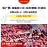 Товары от youhuanghun