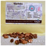 Spot Ethiopia Boutique Production зона G1 Бутик вода вымыта yerga snowrine coffee coffee powder 500g