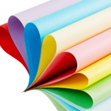 A4 бумага 500 кусочков цветной печати бумаги Копия бумаги цвета бумага 80 г офисная бумага студент ручной работы оригами смешанный цвет белая бумага