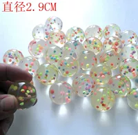 Маленький диаметр 2,9 см цветные жемчужные шарики отправьте пять