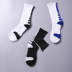 Của nam giới cao vớ bóng rổ nam dày khăn dưới elite vớ cotton thể thao dài ống bóng rổ khăn socks vớ trắng vớ thể thao chống trượt Vớ thể thao