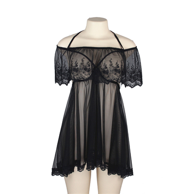 胖mm性感内衣情趣火辣成人透视系带露胸骚加肥加大200斤大码睡裙-淘宝网