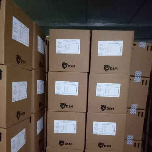 [Disman] Luo Weisan выращивает откованных свиней для витамина премиум -корм MS202