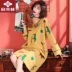 Váy ngủ nữ dài tay của Yu Zhaolin dài tay của mùa xuân và mùa thu có thể được mặc bên ngoài đồ ngủ Phiên bản Hàn Quốc của dịch vụ nhà lỏng lẻo mùa thu đông - Đêm đầm