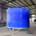Thùng nhựa 6 tấn tấn đáy thùng PE 6 thùng trộn công nghiệp 6.000 thùng tăng áp đáy vật liệu axit clohydric - Thiết bị nước / Bình chứa nước