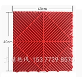 Умывающаяся для стирки автомобилей пластиковая шва в гриле красота мастерская 4S магазин против стекла дренажного пола утечка сетки 1,8 толщина