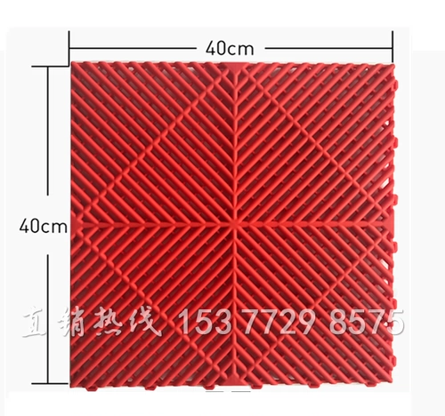 Умывающаяся для стирки автомобилей пластиковая шва в гриле красота мастерская 4S магазин против стекла дренажного пола утечка сетки 1,8 толщина