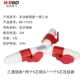 Y1025 Set