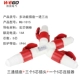 1015 Set