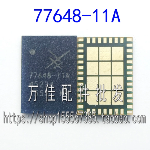 Применимо к 77648-11 Huawei Honor 6x усилитель усилителя IC Усиление сигнала 77648-11A