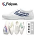 Thượng Hải Dafu Feiyue mới 8108 giày trắng Zheng Shuang với giày vải thể thao giày những người yêu thích giày nam và nữ - Plimsolls