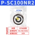 Bộ dụng cụ sửa chữa nhiệt độ cao xi lanh hành khách Yade vòng đệm SC/SAU/SAI32/40/50/63/80/100N-R2 Công cụ điện khí nén