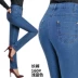 Phụ nữ trung niên stretch cao eo trung niên thẳng thẳng cộng với phân bón XL mẹ quần của phụ nữ quần jeans giản dị áo trung niên Quần áo của mẹ