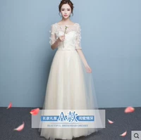 Студенты шампанского длинное рукавное топ