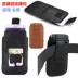 Ốp lưng da Huawei 7X dạng túi treo thẳng đứng VIVOX20plus túi xách điện thoại mỏng đeo đai nam túi đeo hông giá sỉ Túi