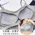 Áo cotton không tay mặc một phiên bản Hàn Quốc của rốn nhỏ yếm nữ mùa hè tích hợp đệm ngực lót đồ lót - Ống