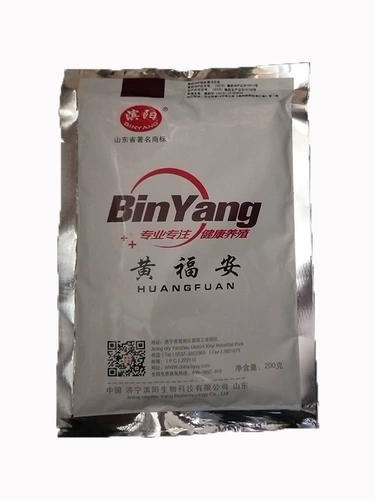 Водное серородвое порошок.