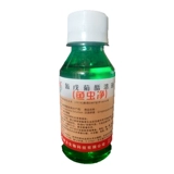 Пестициды для водной рыбы, рыба, насекомые, рыба, рыба, креветки, краб, краб и мидии, китайская якорная головка, колесные черви для колесных