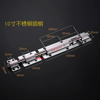 10 -INCH ОТВЕЙСТВЕННАЯ СТАЛЬНАЯ СЛУЧА